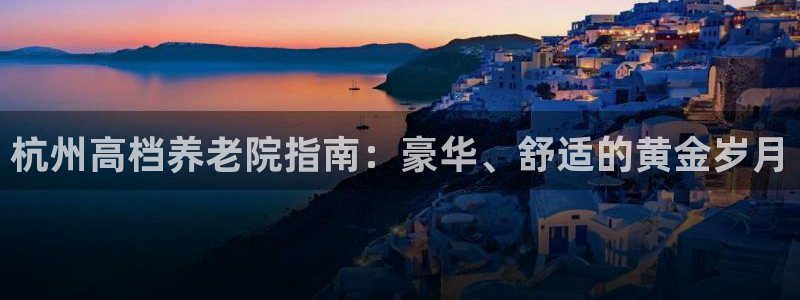 韦德事件