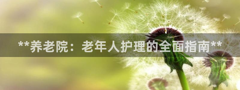 韦德betvictor