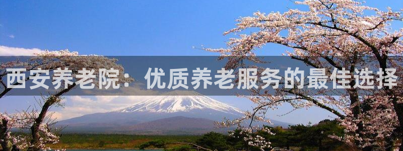 韦德注册手机版