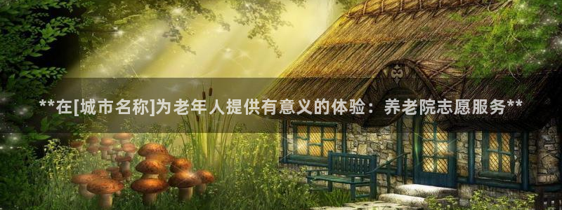 韦德注册手机版