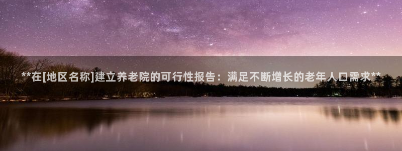 韦德1946博客