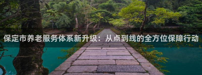 1946韦德官方网站