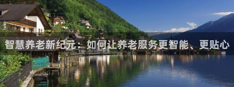 韦德1946体育官方入口
