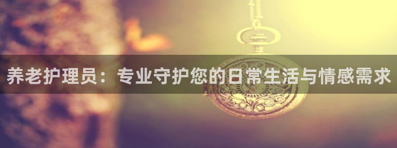 韦德网址是多少
