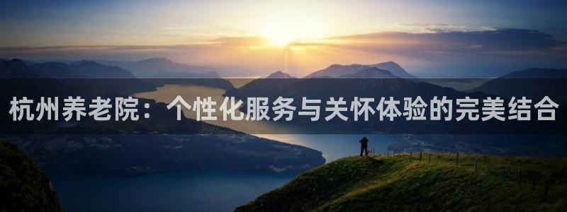 韦德app官方网站