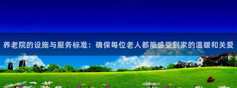 韦德1946下载