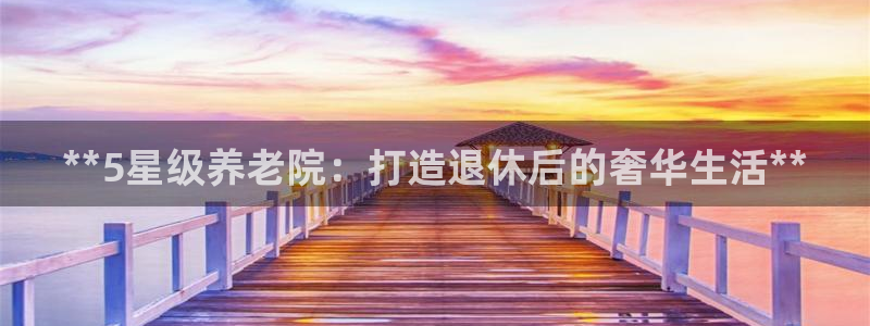 韦德惨案
