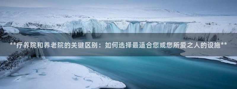 韦德游戏网址