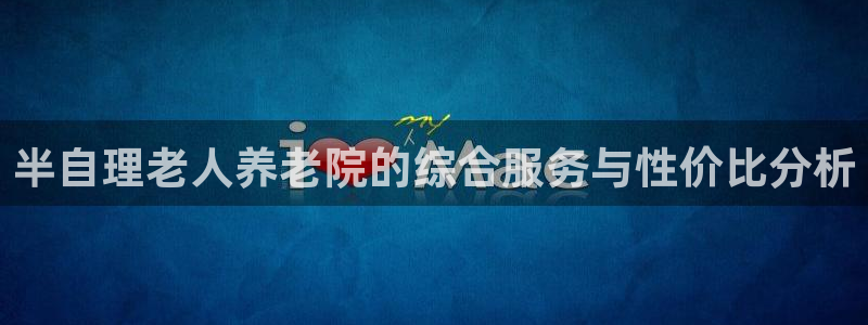韦德betvictor