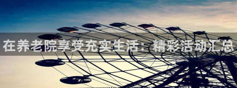 韦德惨案