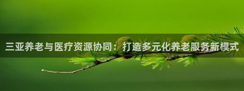 韦德全系列