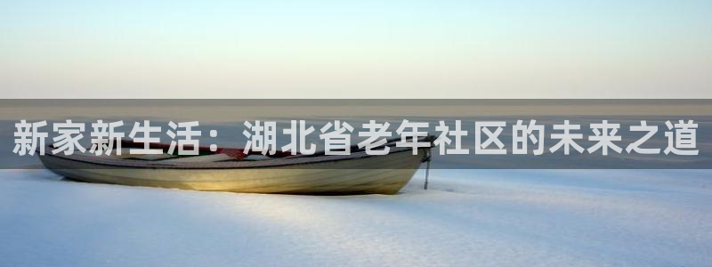 1946韦德游戏