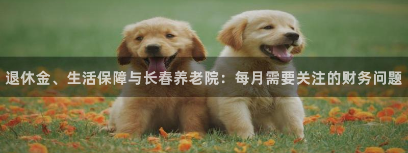 韦德8月22日开启中国行