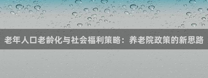 韦德1946备用网站