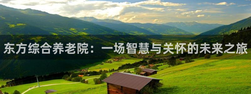 韦德1946手机版