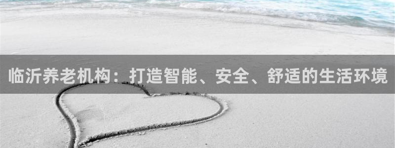 韦德1949