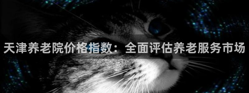 1946韦德找回密码