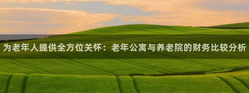 韦德网址是多少