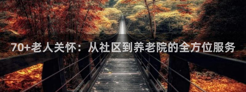 bet韦德1946