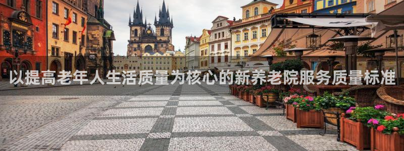 韦德下载