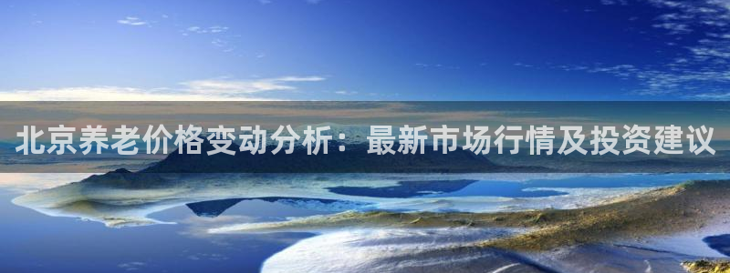 韦德1946手机