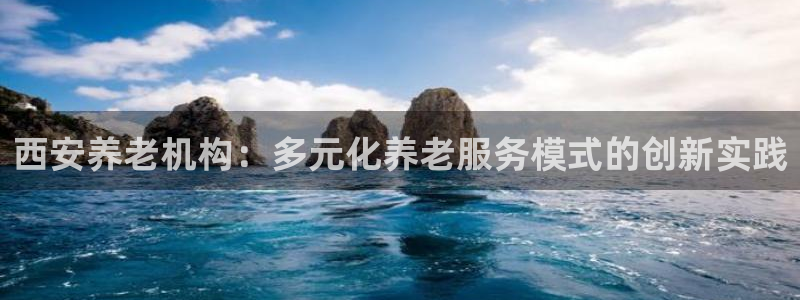 韦德国际体育