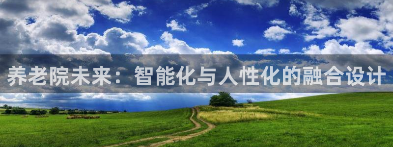 1946 韦德