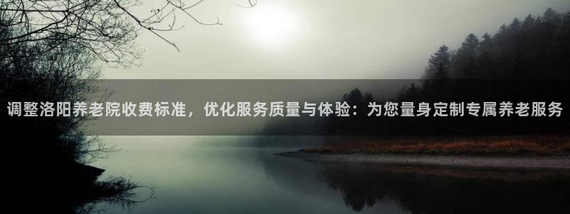 韦德1946国际