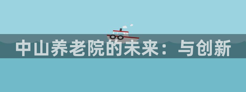 韦德1946手机网址