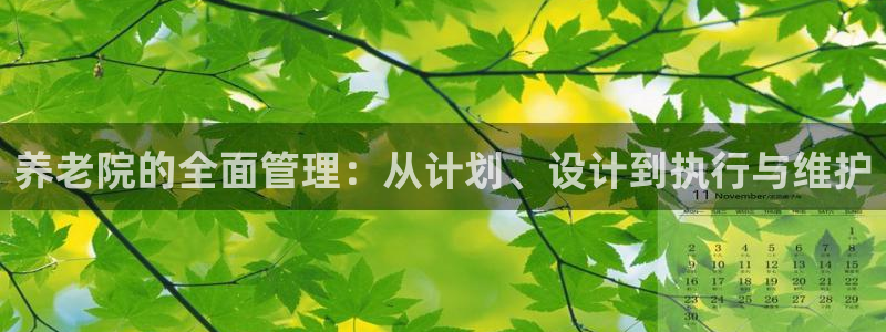 韦德国际1946官网