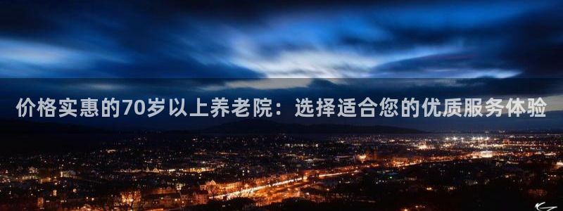 1946韦德网站