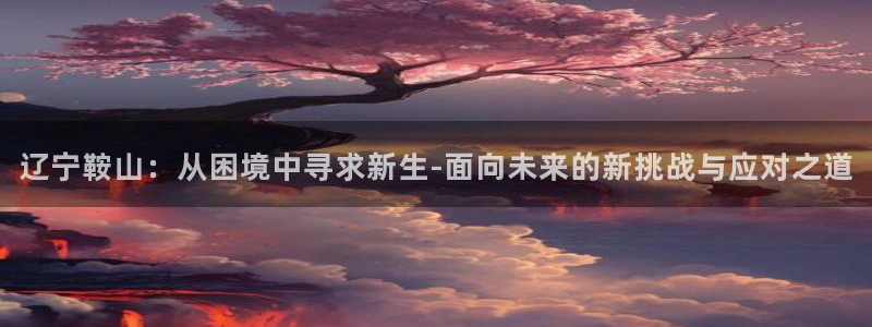 韦德1946客户端