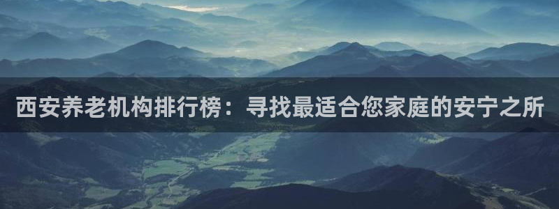 韦德betvlctor1946