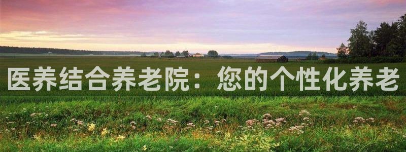 韦德是哪一届