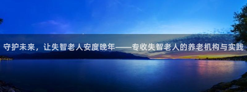 1946韦德网站