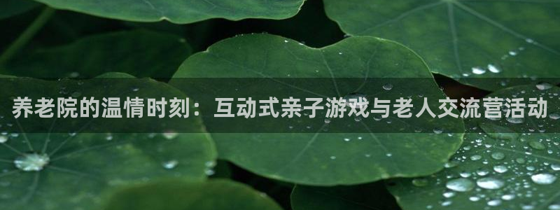 韦德1946