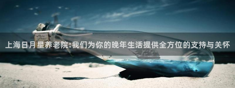 韦德网站是多少