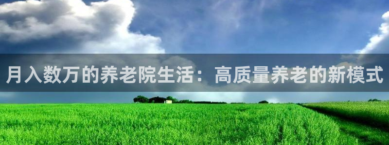 韦德1946博客
