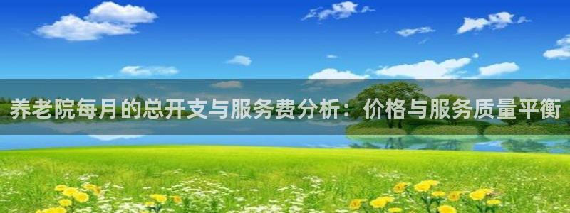 韦德 网站