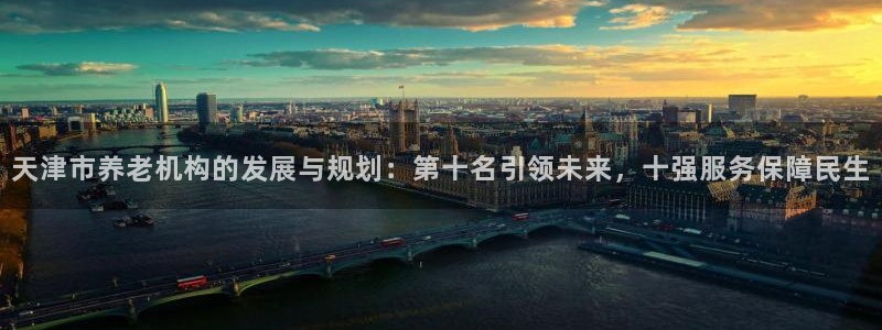 韦德betvlctor1946