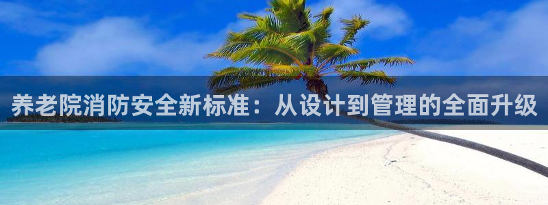 韦德betvlctor1946
