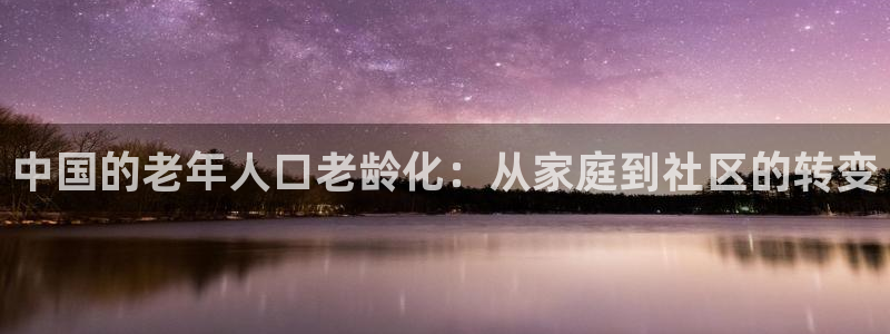 1946韦德游戏