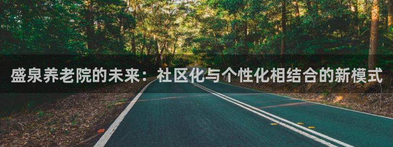 韦德1946娱乐