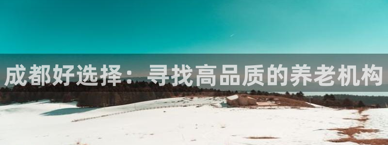 bet韦德1946