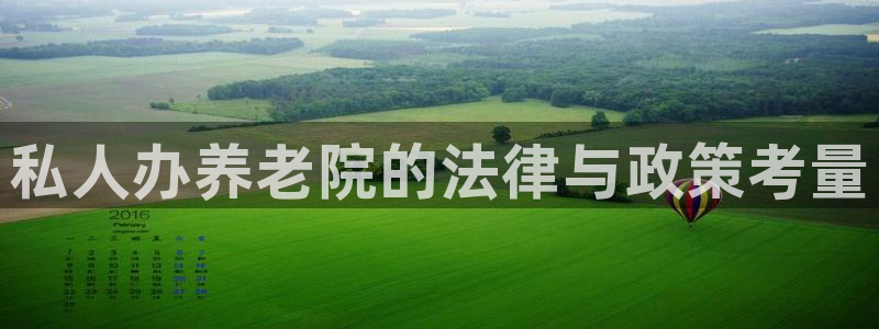 韦德游戏注册要用驾驶证嘛