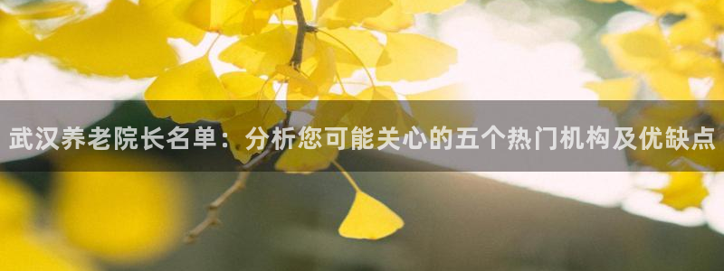 韦德注册手机版