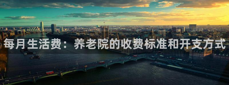 韦德1946中文官网