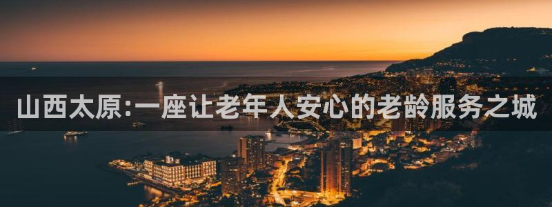 韦德官网注册推荐网站下载