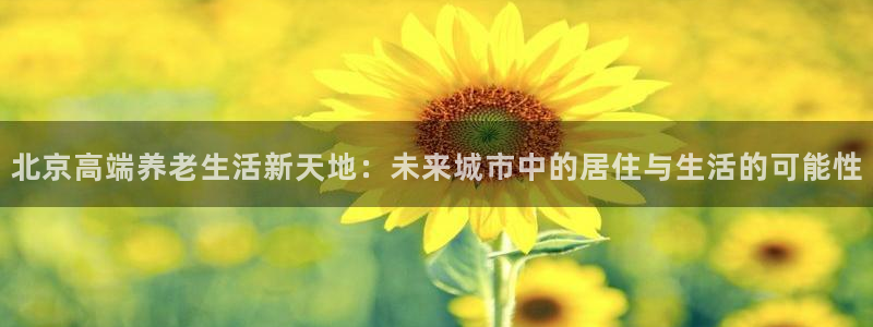 韦德1946备用网站