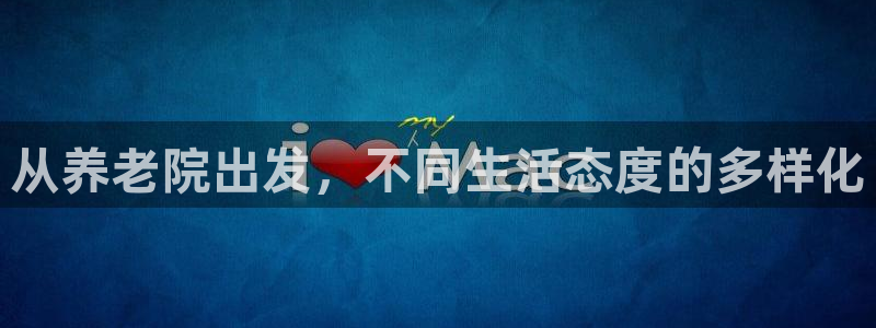 韦德网站官网
